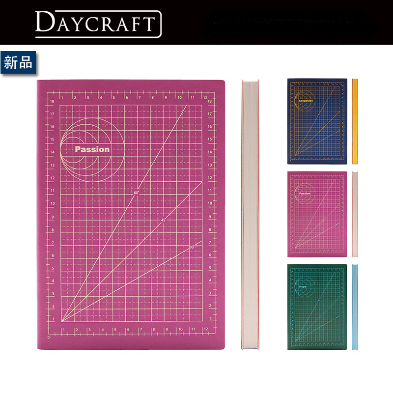 香港Daycraft德格夫数字系列软皮创意A5方格/网格笔记本加印logo