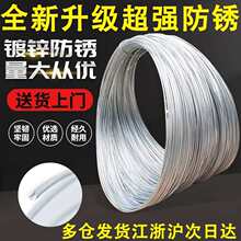 ���P��\�F�z���F���z�ֹ�DIY���z�촰�������K8/14��ܛ�F�z��