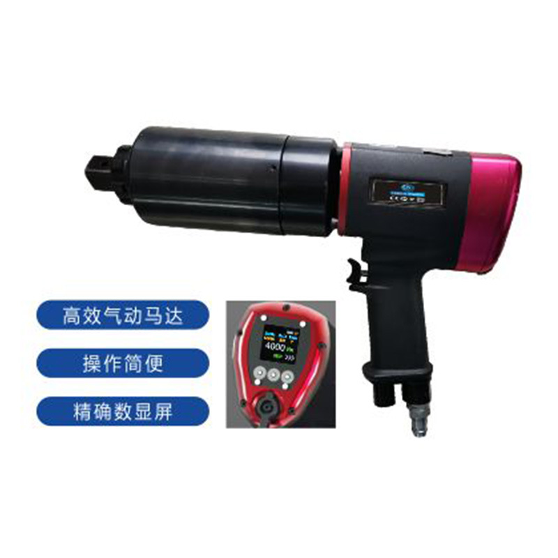 定制气动扭矩扳手数显款HTPW-S 重复度±2%海恩拓克OEM专业制造商