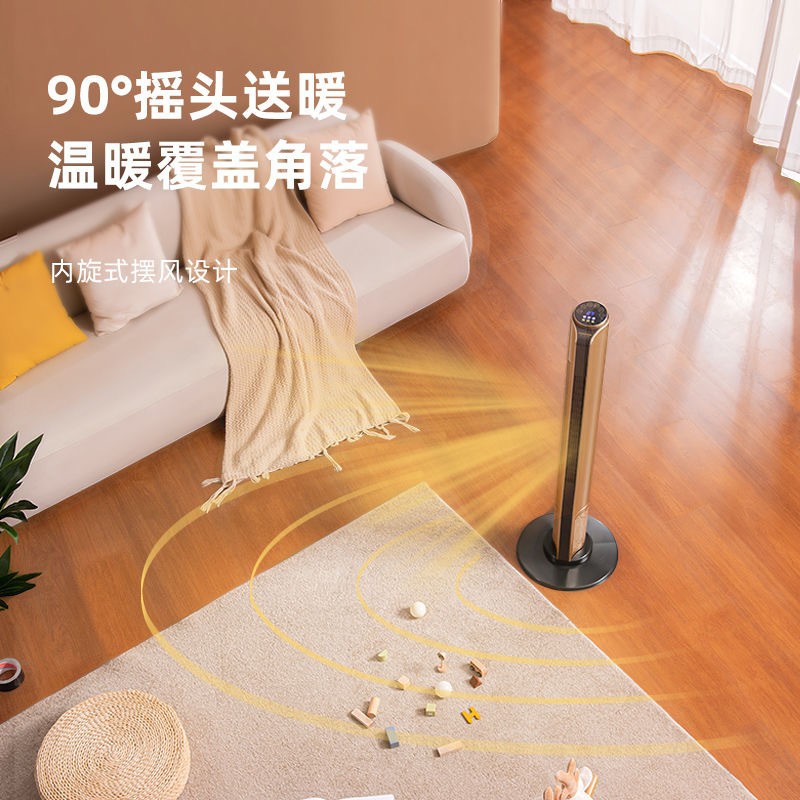 Calentador doméstico dormitorio ahorro de energía horno de baño calentador de aire frío y calentador de doble uso calefacción eléctrica de frecuencia variable grafeno