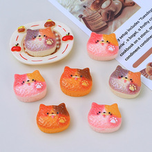 ��֬��������z��ͨdiy�l�A����Ь���Ʒ�bɐ�С؈���ʳ��