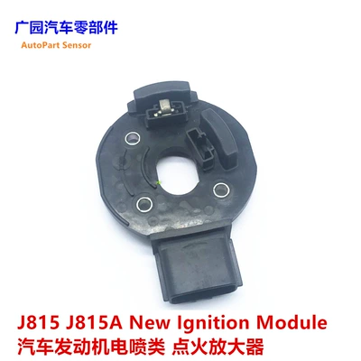 J814 car ignition control – Alovlanma modulu (Kommutator)