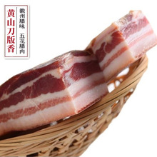 p11٣SɽخaݵVrʳİDL