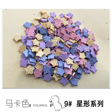 ��ɫ��֬��ؐ�����b������ĸ���������b�ͯ�bñ���m�ӵ�����