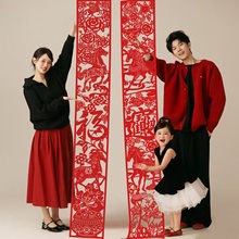 2026Ԫ���R��tɫ����ϲ�c�b���ֳ֌�ȫ�Ҹ��������յ���؈