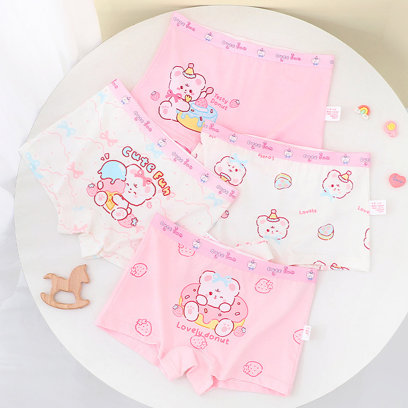 2364D [면스타일] - 국내 전자상거래 플랫폼에서 판매 금지