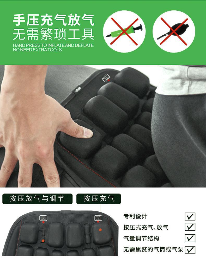 Cross-border Amazon 3D anti-gravity inflatable Harley motorcycle seat cover shock-absorbing breathable electric vehicle summer seat cushion