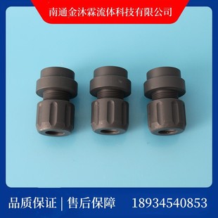 Processing Customized Pvc Card Sleeve to Butt Welding Straight-Through Joint Pvc Expansion to Butt Welding Socket Joint