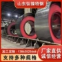 镍基定制gh4698合金带材