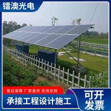 ����܇���D��̫��ܹ��ϵ�y����Դ����l�܇��늄���܇��늘�