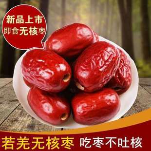 �½��t��ȥ�˻җ����l500g �o�˿��ė����{�����ӗ���ʳ��Ǽ�t��