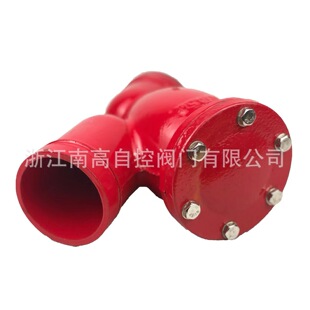 Y�ͷ��m�r���^�V��g81h-16q DN125�m�ý��|�ɞ�ˮ���͡��� ��ͨʽ