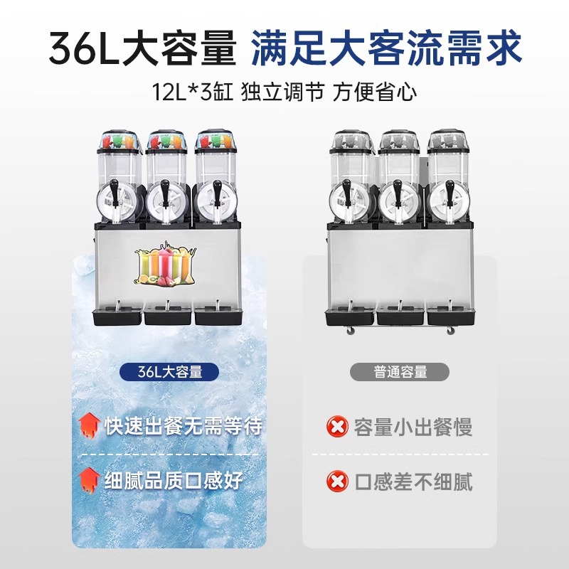 Máquina de lodo de nieve Delingshi Máquina comercial de derretimiento de nieve de un solo cilindro y doble cilindro Máquina de granulado de nieve Máquina de bebidas frías Máquina de bebidas Máquina automática de hielo de arena