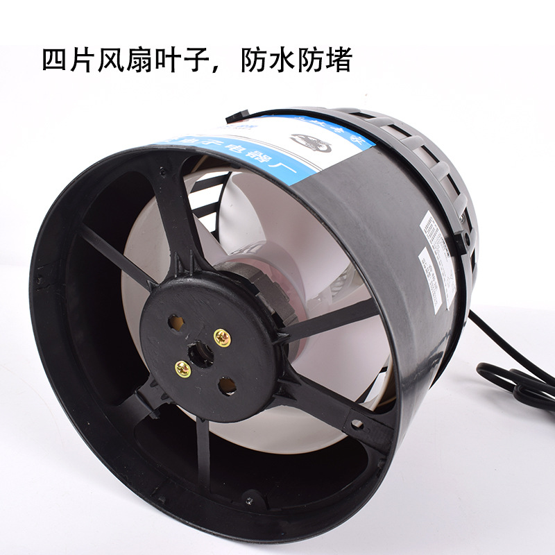 Mosquito Killer lámpara para granja mosquito trampa fotocatalizador mosquito asesino lámpara al aire libre repelente de mosquitos mosquito asesino para granja de cerdos