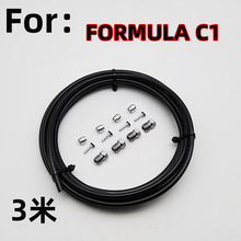 �͹����b �m�������FORMULA C1 ɽ��܇���x�͵��͹܌��ý��^3��