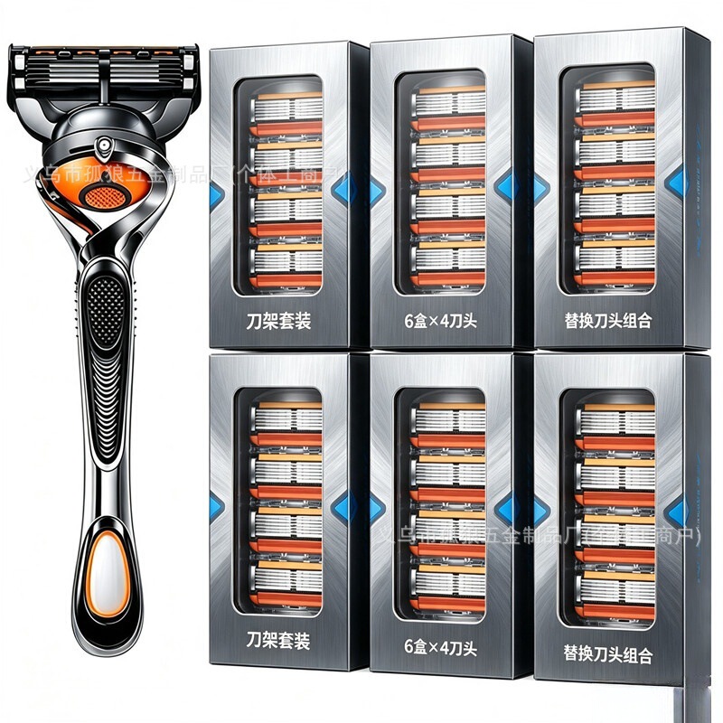 German quality manual razor with 6-layer blades, can be blister packaged, men's portable razor