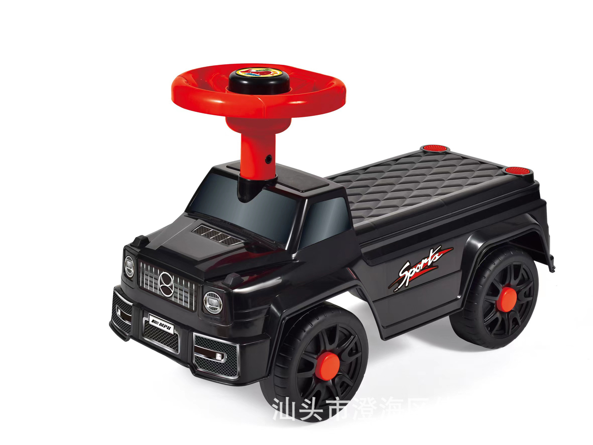 등받이가없는 음악이없는 검정색