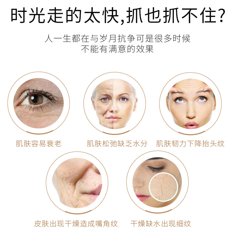Qianzi Liusheng peptide multiple anti-wrinkle firming essence small brown bottle original liquid hydrating moisturizing brightening skin color skin care products