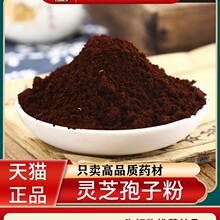 `֥ӷLɽƱڳ`֥Ƹ߹ٷŞȻB