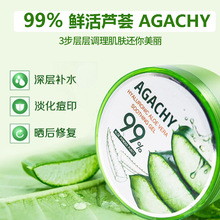 �n���������J�C�z�������J�C�aˮ���z����300g����ޏ���˪99%