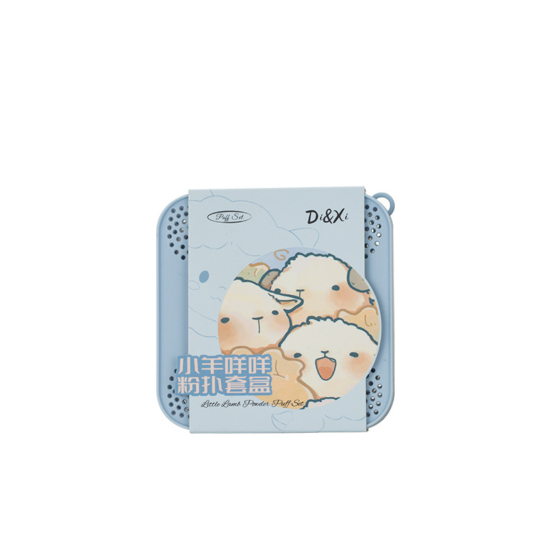 DI & XI Little Sheep balando caja de soplo de polvo en forma de gota de rubor corrector de alto brillo Puff de pulgar multiusos 5 piezas al por mayor