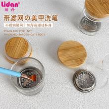 ������Ƭϴ�Pˮ���� ���P��^�V�W�������w��ϴ��Ƭ���׹Pϴ�P��