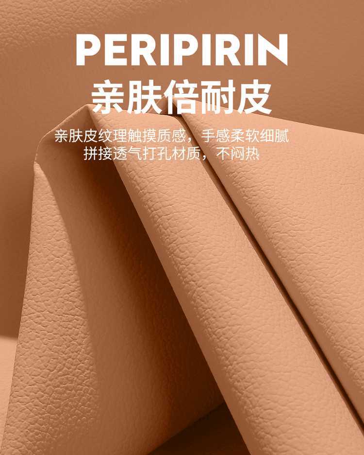 2025 BYD Sea Lion 07 seat covers, full coverage, all-season special seat covers, 26 models of Sea Lion 07 EV car seat cushions