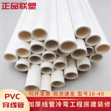 pvcܴܽBA늾늹׹pvcӲa͸ߜ