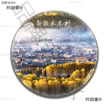 �½����μo��Ʒ���{˹��ɽ��������������ľ��ِ��ľ������̫��