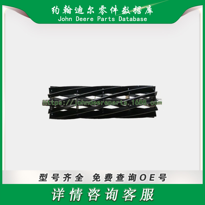 高尔夫球场系列零件 刀片卷轴 Toro Blade Reel 94-4338