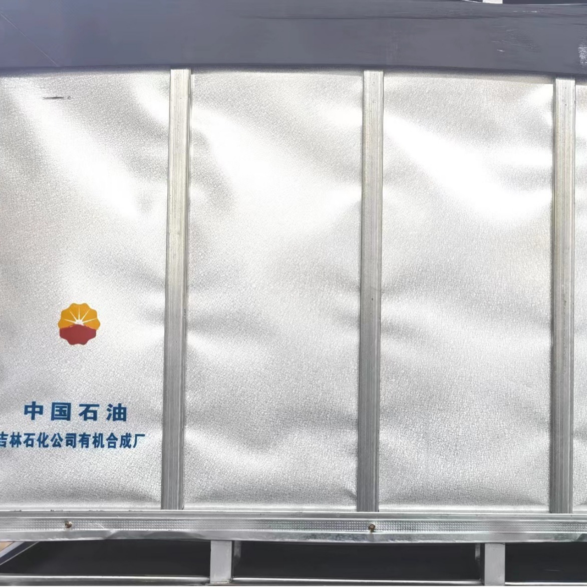 批发供应吉化乙丙橡胶4045J           特价供应三元乙丙橡胶4045