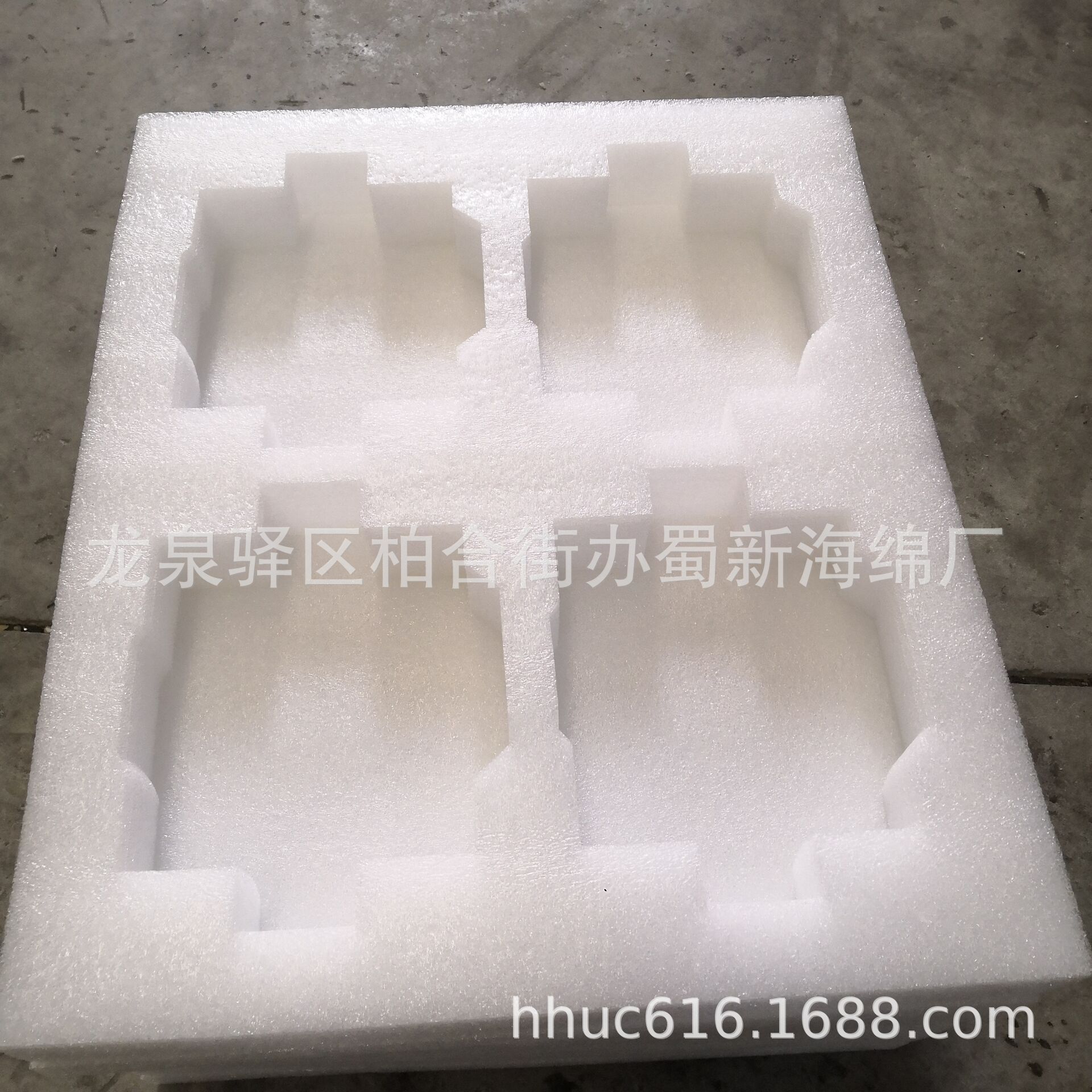 供应零件成型包装泡沫/零件定位EPE包装泡棉/零件内卡包装泡棉