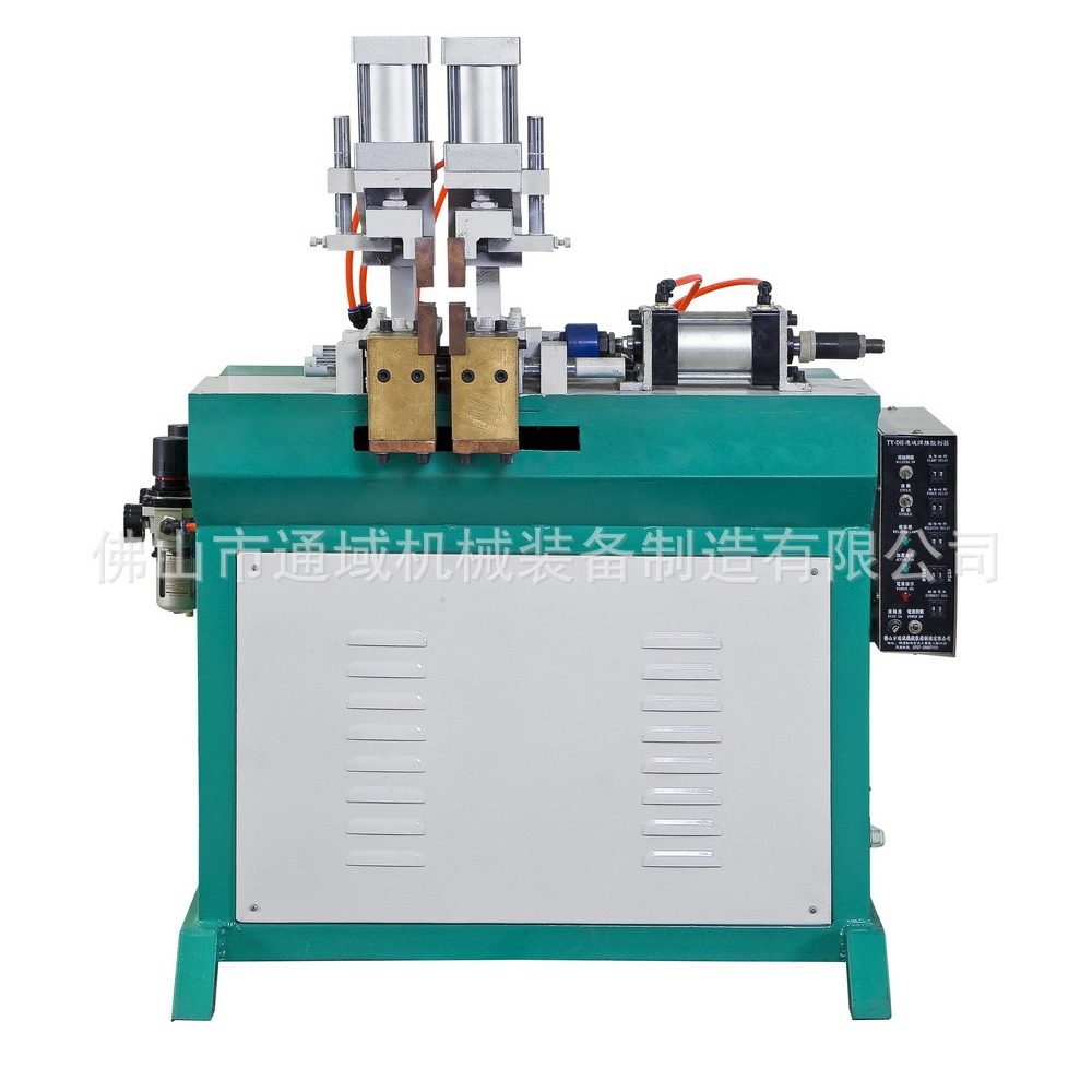 【广东通域】供应脚踏式电阻对焊机，方框对焊机滚轮式高效气动