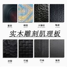 ��ľ�����帡��3D��̲��˼y�߶����᠝�T����ľ��漡����S��