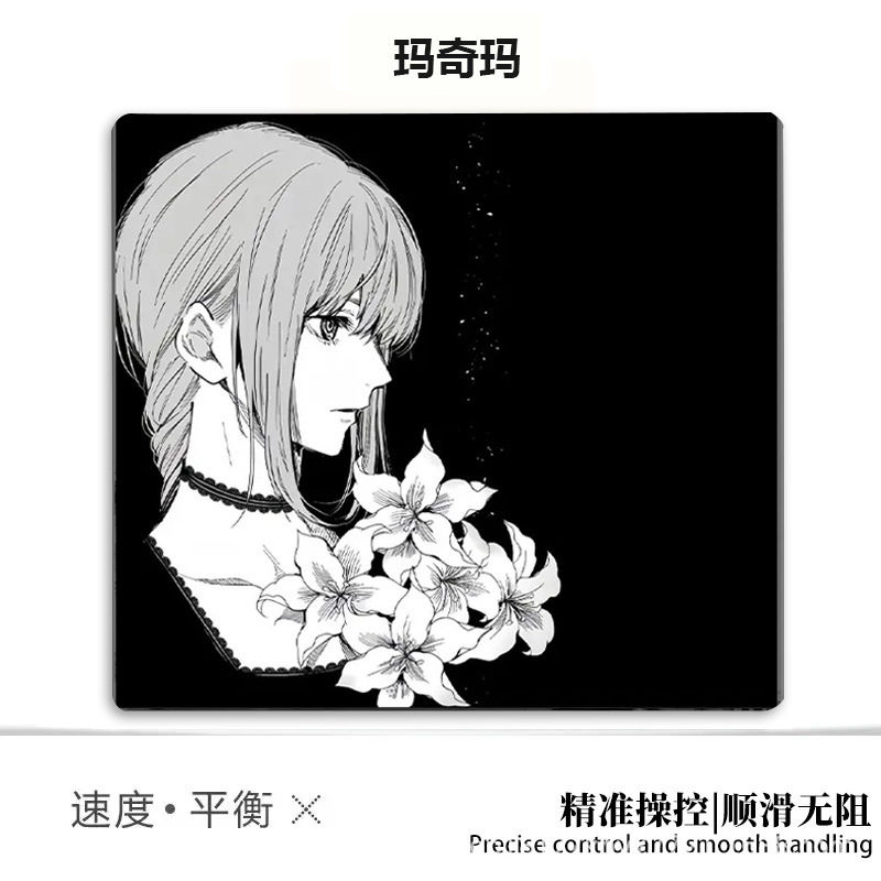 白泽恋【恋520限定】二次元FPS电竞瓦CS游戏中性现货鼠标垫|undefined