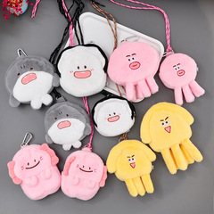 正版海洋館動物園章魚鯊魚魷魚蠑螈毛絨零錢包可愛掛脖耳機收納包