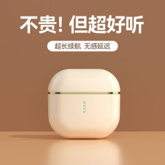 X 85クロスボーダー長航続運動twsブルーヘッドフォン _ 夕夕起爆金は工場直売をサポートします。