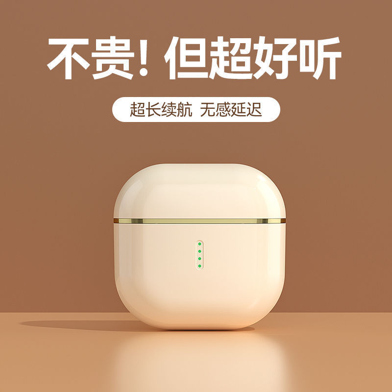 X 85クロスボーダー長航続運動twsブルーヘッドフォン _ 夕夕起爆金は工場直売をサポートします。|undefined