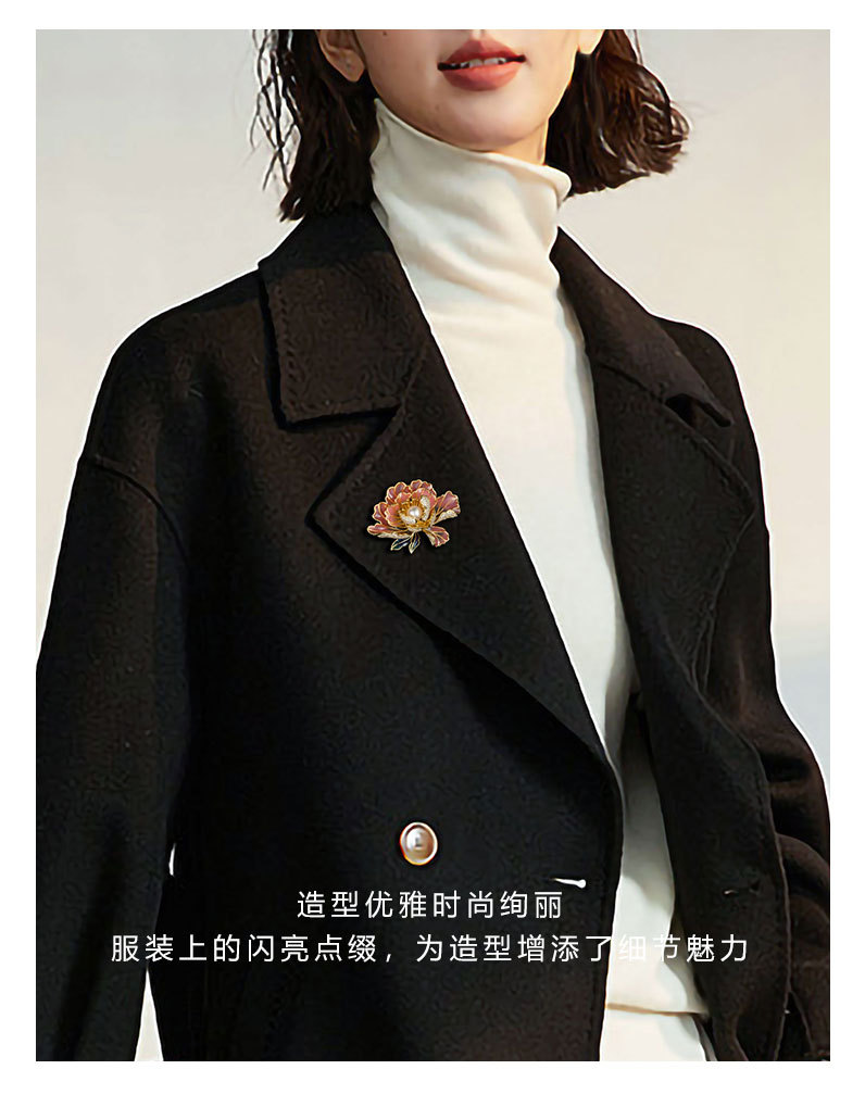 新中式花开富贵牡丹花胸针小众独特高级感花朵别针旗袍