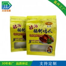 �S�ҹ�����ӡ��߅���X���ͺ�������͹������uצ��ʳʳƷ���b��