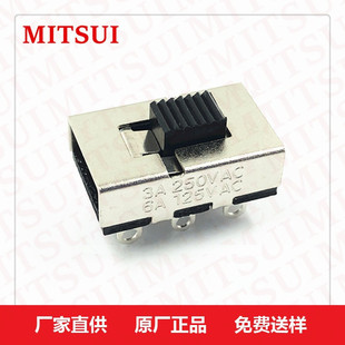 Second gear high current 6A band switch high power electric blanket hair dryer hair comb electric splint