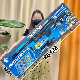 Большая подарочная коробка детская игрушка мягкая пушка m416 98k игрушечный пистолет съедает курицу военная модель игрушка мальчик игрушка подарок