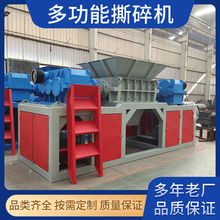 �U�f�֙C��˺��C �U��늿��{����C���a�� �U�����w˺��C