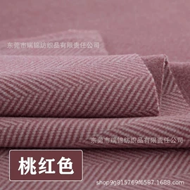 其他针织面料;绒布;汗布