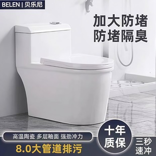 ����С�����RͰ��ڏ���������ʽ�B�w�������o�������մ����l����