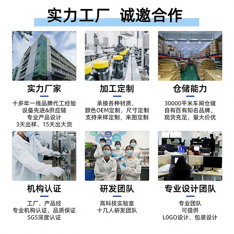 外国貿易越境TKパウダー電解質マグネシウムパウダーラズベリーパウダードリンクスーパーパウダーカスタマイズ電解質サプリメント|undefined