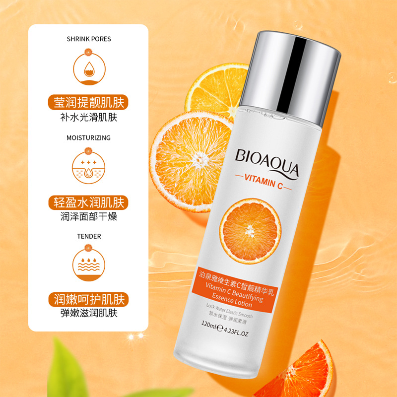 Boquanya vitamina C belleza justa esencia hidratante cuidado de la piel cuidado facial loción hidratante al por mayor image 2