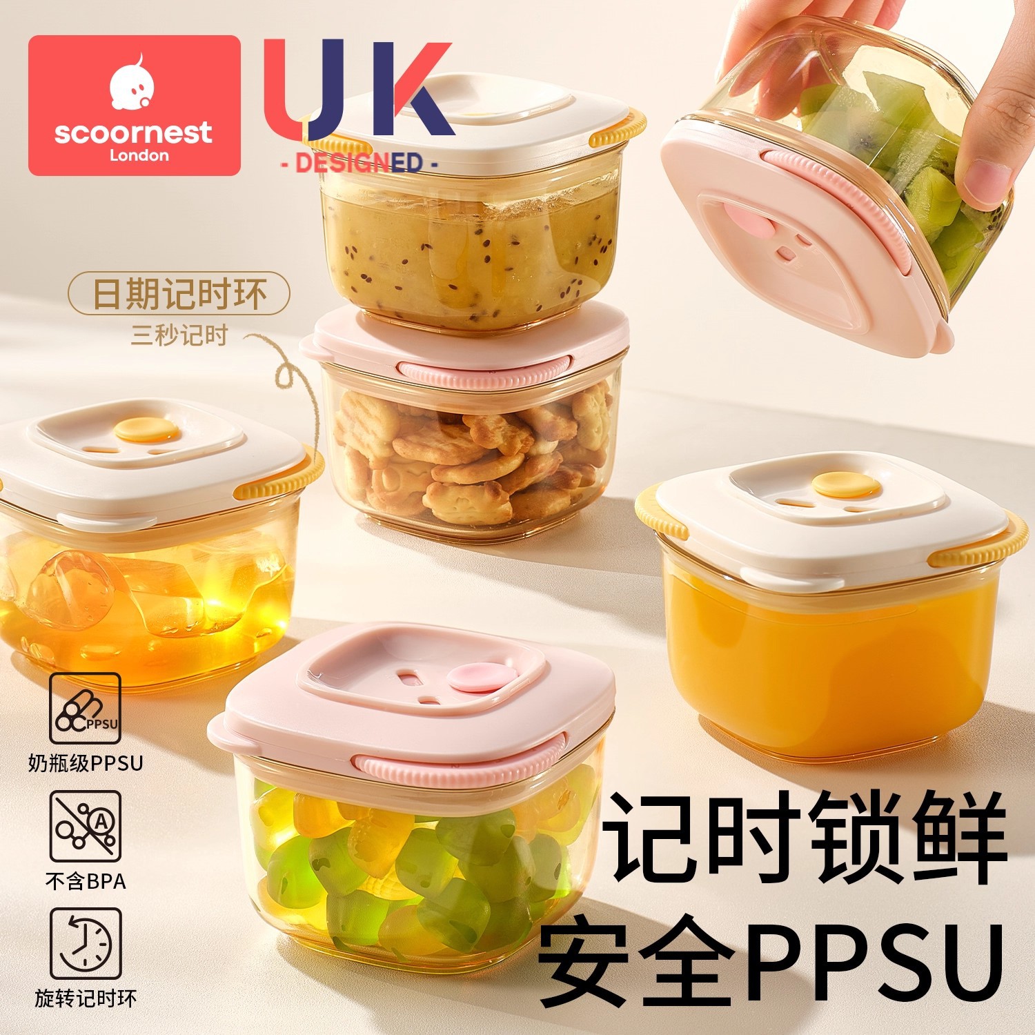 Kechao Baby Ppsu Food Container with Date Display, Fresh-Keeping Storage, Steamed Egg Custard, Portable Baby Food Bowl Tool