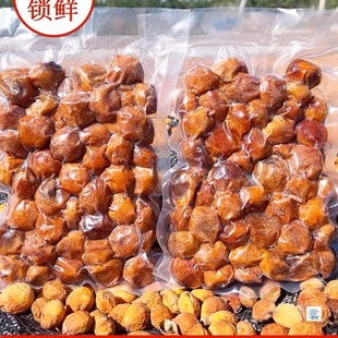 2025��؛�½��خa�Ӹɵ����ɵ�������Ȼ�����Ӹɘ����Ӹ��ĈF�Ӹ�