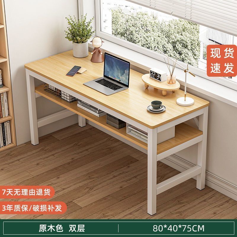 [사각관] 더블 레이어 셔츠 우드 컬러 80*40cm